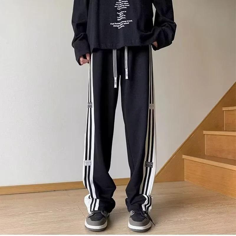 Men's Loose Casual Sweatpants