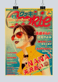 Retro nana posters kraft paper wall art bedroom decor character print