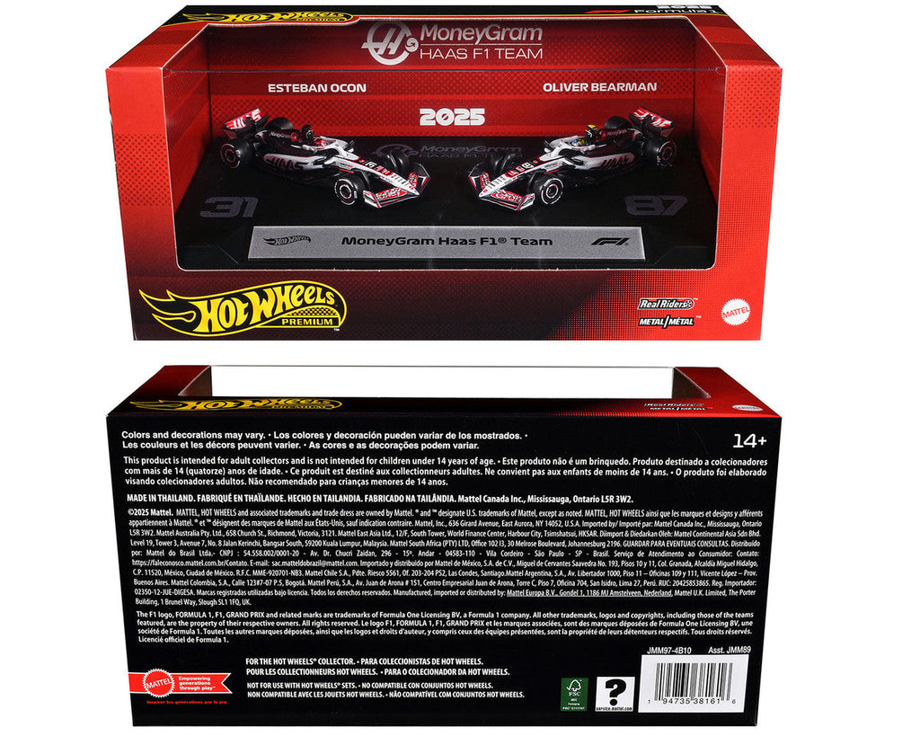 "MoneyGram Haas F1 Team" Formula One F1 World Championship (2025) 2 Piece Set Diecast Model Cars by Hot Wheels