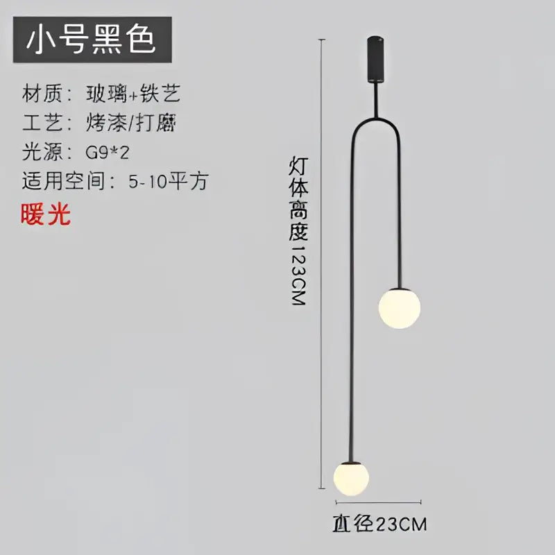 Minimalist black bronze glass ball pendant light for living room