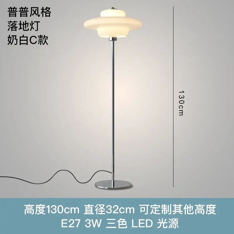 DecorBites™ Cream Glass Bauhaus Floor Lamp LED E27 Minimalist UFO Style