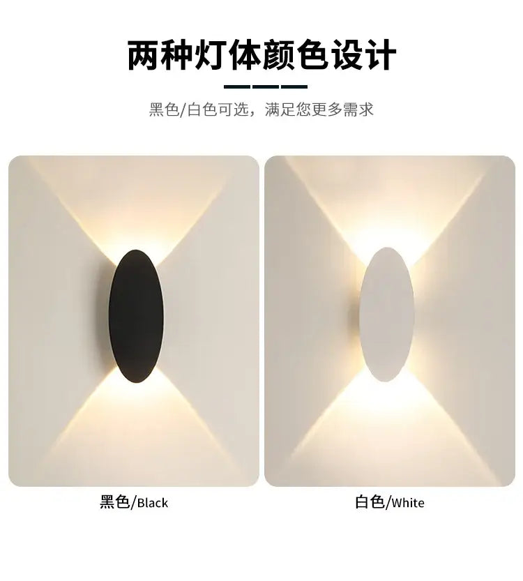 Modern black oval led outdoor porch wall light garden sconce