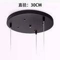 Modern black round ceiling plate with 4 rods for living room lighting