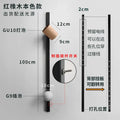 DecorBites™ Black/White Wooden Wall Lamp for Minimalist Style Living Spaces