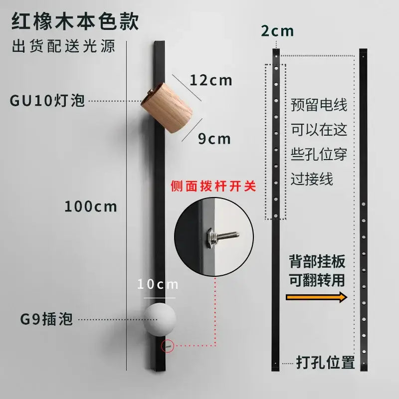DecorBites™ Black/White Wooden Wall Lamp for Minimalist Style Living Spaces