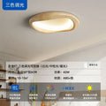 Modern oval decorbites led wood chandelier for living room lighting