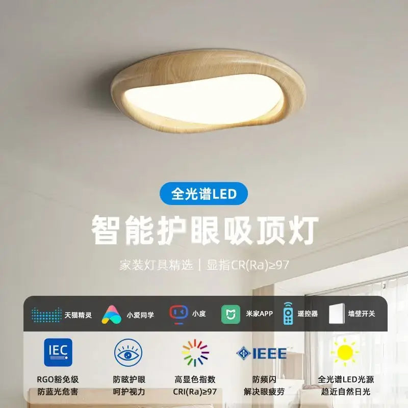 Modern oval decorbites led wood chandelier for living room lighting