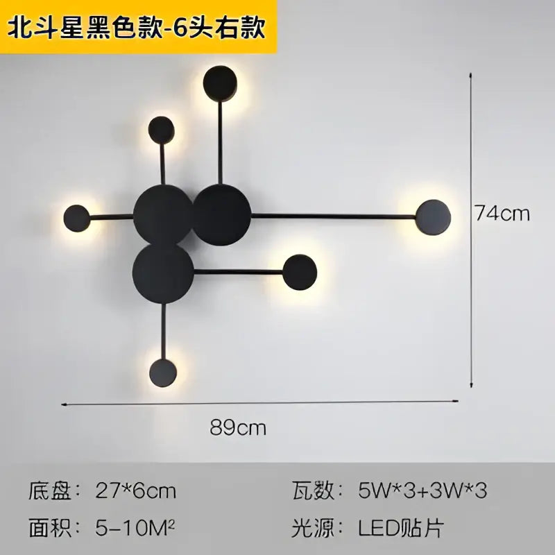 DecorBites™ Creative Line RGB Led Wall Lamp for Living Room, Bedroom, Nordic Minimalism