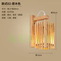 Rustic bamboo wicker wall lamp – bedroom rattan sconce