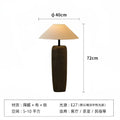 DecorBites™ Ceramic Wabi Sabi Antique Japanese Floor Lamp for Living Room