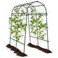 1 PCS 7.5FT Garden Arch Trellis Outdoor Plant Support Archway for Climbing Vine Flower