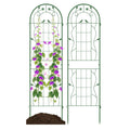 2 Pack Rustproof Metal Garden Trellis 71" x 20" Wire Lattice Panel for Patio Green